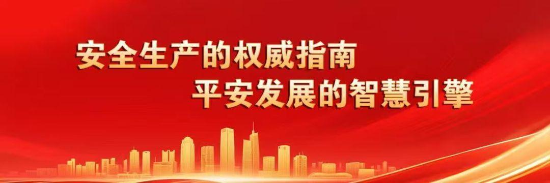 数字化浪潮下意外健康险崛起，财险公司面临发展新机遇
