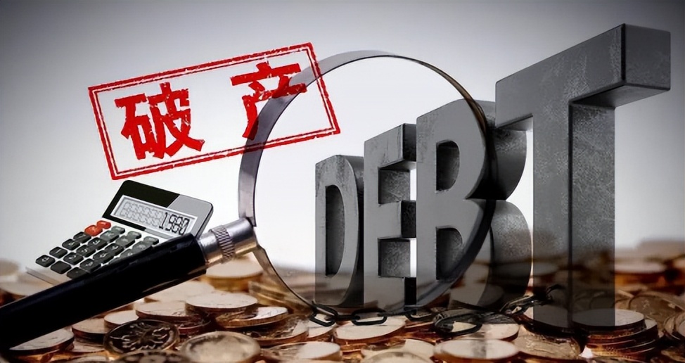 2024年深圳破产倒闭的十个工厂 柔宇科技与吉安福保险代理案例分析