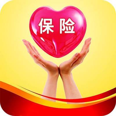 【板块掘金】BAT纷纷抢滩保险市场 保险业竞争业态正在刷新